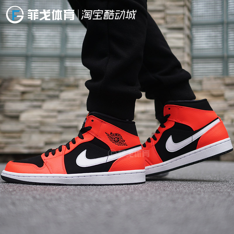 2019 Air Jordan 1 Valentine's Day Red Black White Shoes